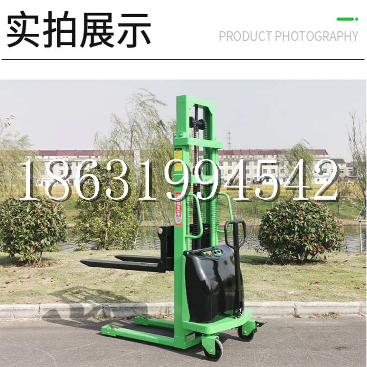 普宁市电动叉车堆高车液压铲车电瓶1吨2吨站驾步行式小型全自动叉车